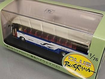 【生産終了品】CLUB BUSRAMA 三菱ふそうエアロキング はとバス1/76 生産終了品】CLUB BUSRAMA 三菱ふそうエアロキング はとバス1/76